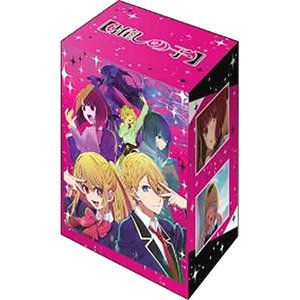 Bushiroad Deck Holder Collection V3 Vol.652 [Oshi no Ko] Part.2 (Card Supplies)