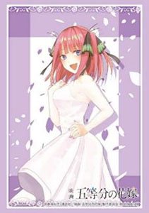ブシロード スリーブコレクション HG Vol.3993 映画「五等分の花嫁」『中野二乃』 EDver. (カードスリーブ)