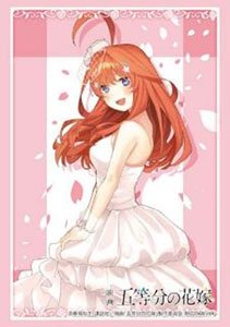 Bushiroad Sleeve Collection HG Vol.3996 The Quintessential Quintuplets Movie [Itsuki Nakano] ED Ver. (Card Sleeve)