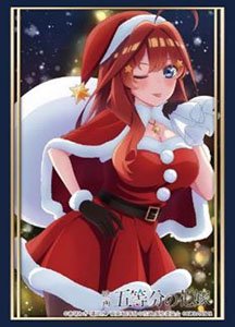 Bushiroad Sleeve Collection HG Vol.3998 The Quintessential Quintuplets Movie [Itsuki Nakano] Santa Ver. (Card Sleeve)