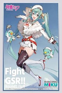 ブシロード スリーブコレクション ハイグレード Vol.4015 『レーシングミク 2023Ver.』 応援イラスト Round2 富士 (カードスリーブ)