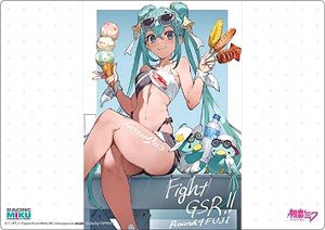 ブシロード ラバーマットコレクション V2 Vol.1041 『レーシングミク 2023Ver.』 応援イラスト Round4 富士 (カードサプライ)