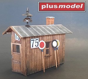 Railway Guard Home (Plastic model)