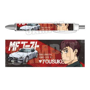 Ballpoint Pen MF Ghost Yosuke Otani (Anime Toy)