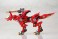 RZ-046 Fire Fox Marking Plus Ver. (Plastic model) 商品画像3 Thumbnail