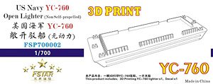 US Navy YC-760 Open Lighter (Non Self-propelled) (3D Printing) Model Kit (Plastic model)