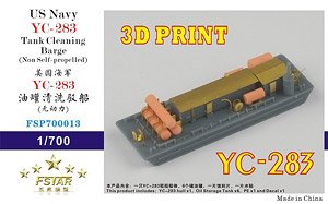 US Navy YC-283 Tank Cleaning Barge (Non Self-propelled) (3D Printing) Model Kit (Plastic model)