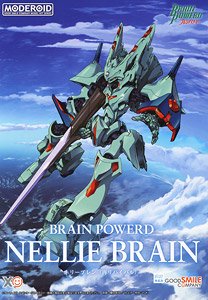 MODEROID ネリーブレン(再リバイバル) (プラモデル)