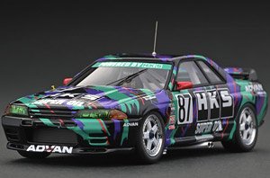 HKS SKYLINE (#87) 1993 JTC (ミニカー)