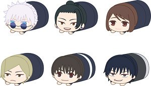 Jujutsu Kaisen Kaigyoku / Gyokusetsu Mochikoro Rin Plush Mascot (Set of 6) (Anime Toy)