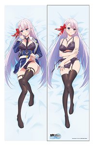 The Demon Sword Master of Excalibur Academy Dakimakura Cover (Anime Toy)