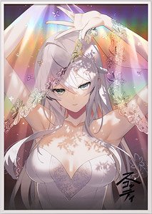 [Only 50 Copies] [Illustrator: Scottie] Exclusive Autographed X-ART Aurora Art