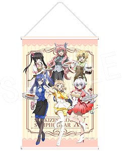 Senki Zessho Symphogear XV B2 Tapestry (Anime Toy)