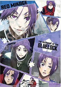 Blue Lock A4 Hologram Clear File Reo Mikage (Anime Toy)