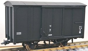 (HOナロー) 頚城鉄道 ワ7形 ペーパーキット (組み立てキット) (鉄道模型)