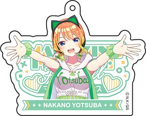 五等分の花嫁∽ 『マガジンヒロインフェス』 描き下ろしアクリルキーホルダー (4) 中野四葉 (キャラクターグッズ)