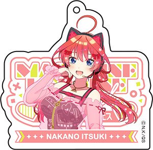 五等分の花嫁∽ 『マガジンヒロインフェス』 描き下ろしアクリルキーホルダー (5) 中野五月 (キャラクターグッズ)