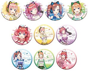 五等分の花嫁∽ 『マガジンヒロインフェス』 描き下ろし缶バッジコレクション (10個セット) (キャラクターグッズ)