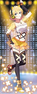 彼女、お借りします 『マガジンヒロインフェス』 描き下ろし等身大タペストリー (2) 七海麻美 (キャラクターグッズ)