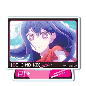 TVアニメ【推しの子】 ミニアクリルスタンド Ver.2 デザイン01 (アイ) (キャラクターグッズ)