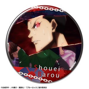 TV Animation [Blue Lock] Can Badge Design 24 (Shoei Baro/A) (Anime Toy)