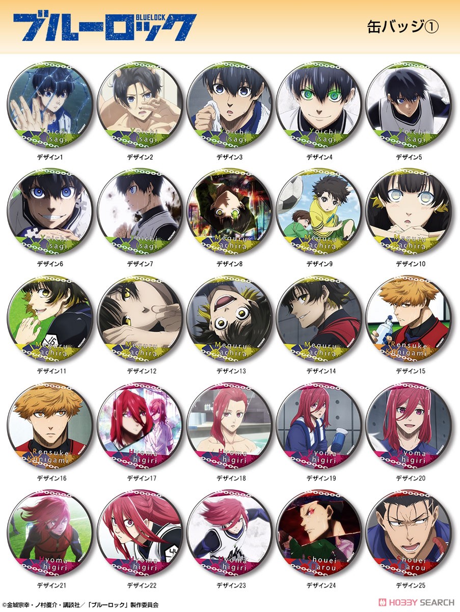 TV Animation [Blue Lock] Can Badge Design 24 (Shoei Baro/A) (Anime Toy) Other picture1