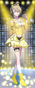 女神のカフェテラス 『マガジンヒロインフェス』 描き下ろし等身大タペストリー (5) 鳳凰寺紅葉 (キャラクターグッズ)