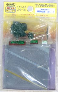1/144 マイクロギャラリー 舗装道路(町)-1 (鉄道模型)