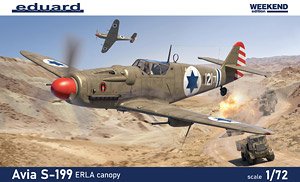 S-199 Erla Canopy Weekend Edition (Plastic model)