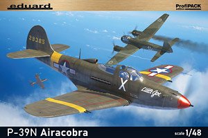 P-39N エアコブラ プロフィパック (プラモデル)