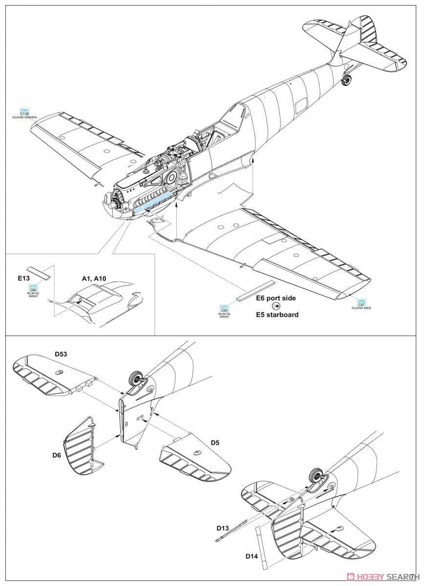 Bf109E-4 Weekend Edition (Plastic model) Assembly guide6