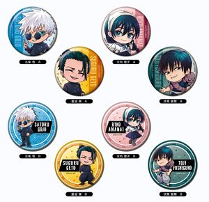 Can Badge Jujutsu Kaisen Kaigyoku / Gyokusetsu Yuru Style (Set of 10) (Anime Toy)