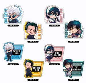 Acrylic Badge Jujutsu Kaisen Kaigyoku / Gyokusetsu Yuru Style (Set of 10) (Anime Toy)