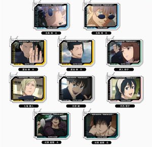 Decofla Acrylic Key Ring Vol.3 Jujutsu Kaisen Kaigyoku / Gyokusetsu (Set of 10) (Anime Toy)