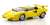 Lamborghini Countach LP5000 Quattrovalvole (Yellow) (Diecast Car) Item picture1