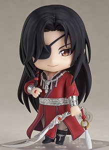 Nendoroid Hua Cheng (PVC Figure)