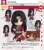 Nendoroid Hua Cheng (PVC Figure) Other picture3