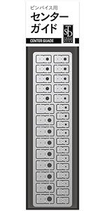 Center Guide for Pin Vise (Hobby Tool)