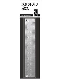 Ruler With Slit (Hobby Tool)