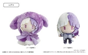 TV Animation [Bungo Stray Dogs] Retrotic Rabbit Cape Plush Vol.2 Sigma (Anime Toy)