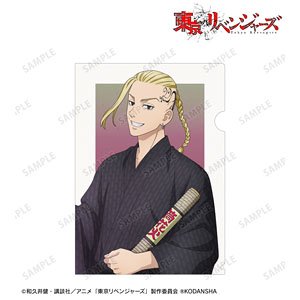 TV Animation [Tokyo Revengers] [Especially Illustrated] Ken Ryuguji Fireworks Ver. Clear File (Anime Toy)