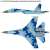 Su-27P in Ukrainian Air Force (Plastic model) Color2