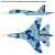 Su-27P in Ukrainian Air Force (Plastic model) Color3