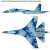 Su-27P in Ukrainian Air Force (Plastic model) Color1