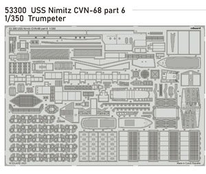 USS ニミッツ CVN-68 パートVI エッチングパーツ (トランぺッター用) (プラモデル)