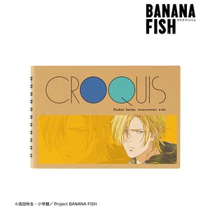Banana Fish Ash Lynx Ani-Art Vol.4 Croquis Book (Anime Toy)