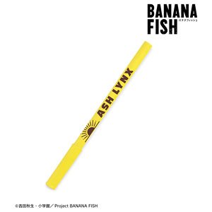 Banana Fish Ash Lynx KAMIPEN (Anime Toy)