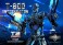 【銀行振込前入金】 ミュージアムマスターライン ターミネーター2 T-800エンドスケルトン DX版 (完成品) その他の画像2 サムネイル