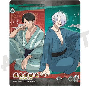 [Kitaro Tanjo Gegege no Nazo] Mouse Pad B (Anime Toy)