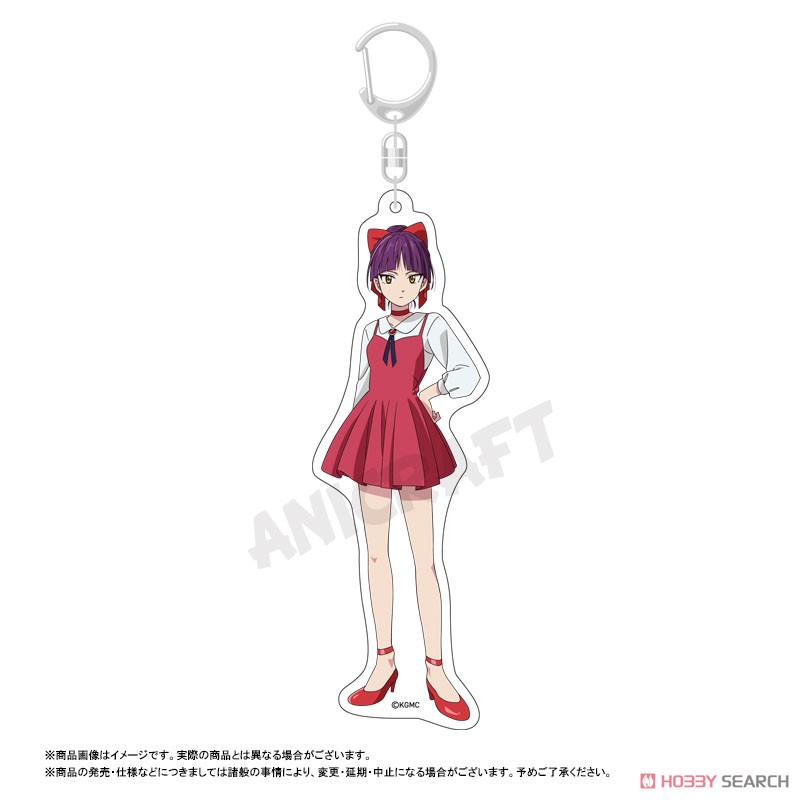 映画『鬼太郎誕生 ゲゲゲの謎』 BIGアクリルキーホルダー ねこ娘 (キャラクターグッズ) 商品画像1
